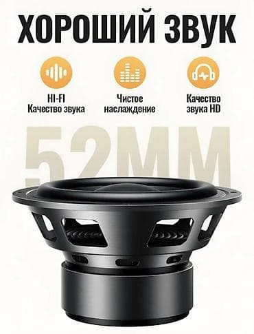 Аудиотехника: Портативная Bluetooth-акустика Hoco HT1 Pro — компактная колонка с — 4