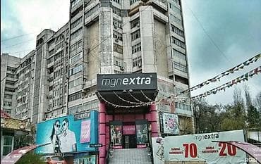 2 бөлмө, 51 м², Жеке план, 12 кабат, Эски ремонт