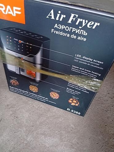 80: Аэрогриль (Air Fryer) RAF R-5388 - Объем: 8,0 л - Управление — 1