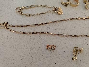 Золотые украшения: Ювелирный набор из жёлтого металла (золистый тон) Состав: - Цепочка с — 5