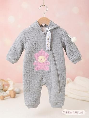 Боди, цвет - Синий