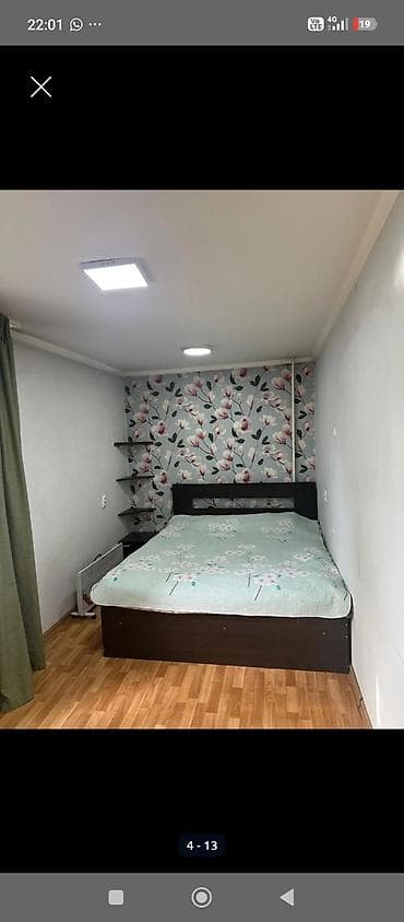 2 bedroom: 2 комнаты, Восток-5 мкр Собственник, Без подселения, от 3 месяцев, от 6 месяцев, С мебелью полностью — 4