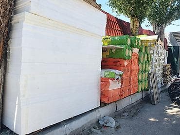 Теплоизоляция для строительства и ремонта Ассортимент: - Плиты из — 2