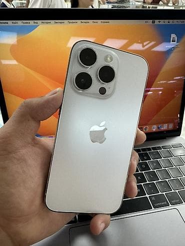iphone 5s 32 neverlock: IPhone 14 Pro, Б/у, 256 ГБ, Белый, Защитное стекло, Чехол, 86 % — 1
