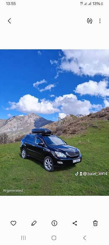 5: Lexus RX: 2007 г., 3.5 л, Автомат, Газ, Кроссовер — 4