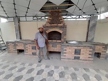 аренда мангалов: Мангал Классический — 8