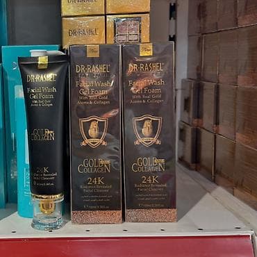 psn network: Уходовая косметика АРЗАН ( Дубаи, Беларусия, Россия) Цены ниже чем в — 4