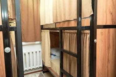 гостевые дома бишкек: 300 м², С мебелью — 1