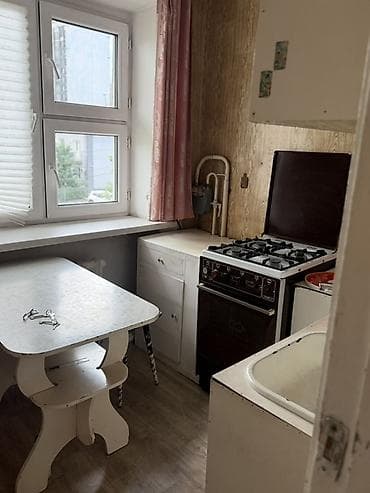 Недвижимость: 2 комнаты, 44 м², Хрущевка, Хрущевка, 3 этаж — 9