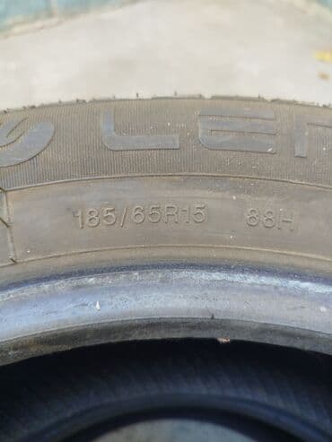 шины бишкек дордой цены: Шины — 4
