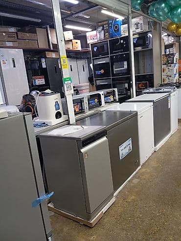 морозил: В наличии — 3