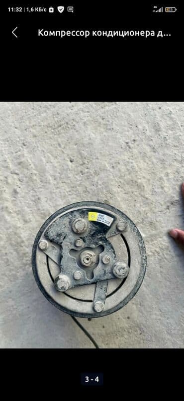 промышленный компрессор: Компрессор Япония — 4