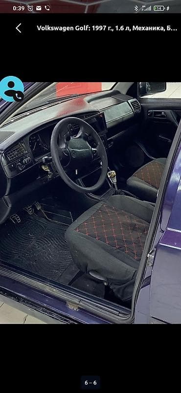 Volkswagen: Volkswagen Golf: 1997 г., 1.6 л, Механика, Бензин, Хэтчбэк — 6