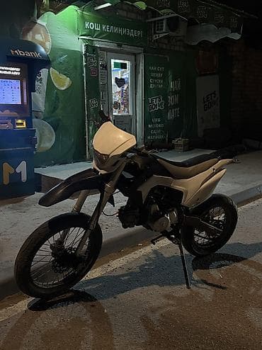 купить мотоцикл питбайк: Питбайк bsr ph 120mx состояние отличное тяга пушка — 1