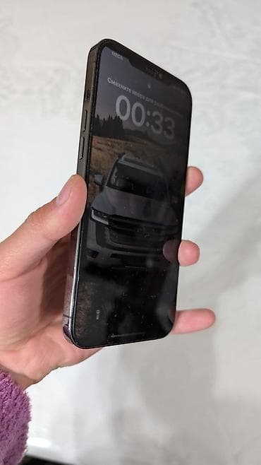 iphon 7 plus: IPhone 12 Pro Max, Б/у, Зарядное устройство, Кабель, 70 % — 2