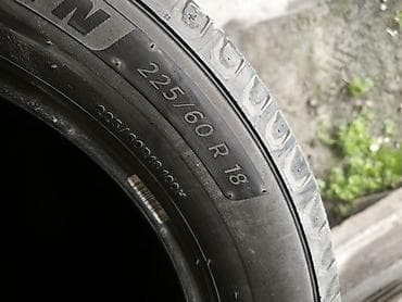 Шины: Срочно срочно продаю бу шины ЦЕНЫ НИЖЕ РЫНОЧНОЙ 225/55/18 комплект — 4