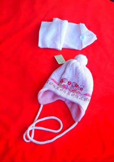 норковая шапка мужская: Утепляем своих детишек В наличии детские шапочки в комплекте с — 2