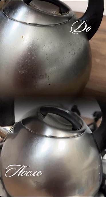 набор для чистки: Уборка помещений, | Генеральная уборка, Уборка после ремонта, Мойка окон, | Офисы, Кафе, магазины — 6