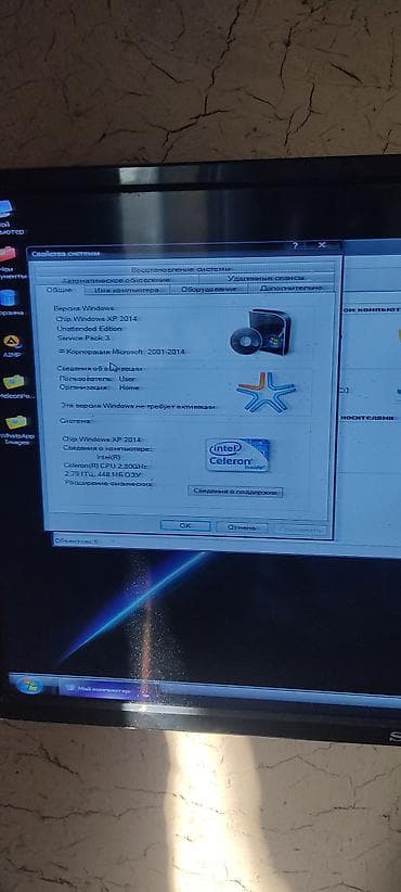 самсунг 24 с: Системный блок Intera (ATX) - Корпус: Intera, фронтальные — 3