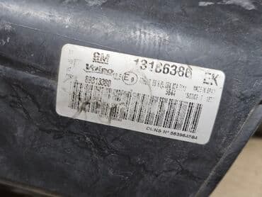 дополнительная фара: Передняя правая фара Opel 2008 г., Б/у, Оригинал, Германия — 4