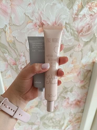 элидел крем цена бишкек: BB-крем Pre More Natural Cover BB Cream SPF20 PA++, оттенок Warm Nude — 1