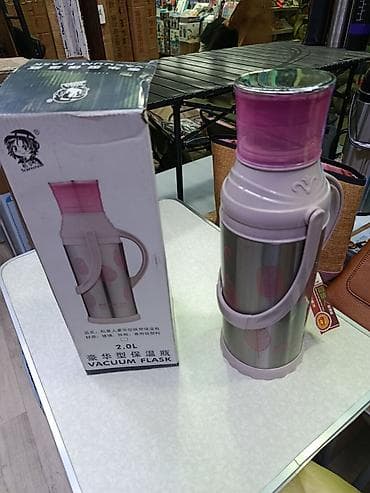 Все для дома и сада: Термос-термокувшин 2.0 л (Vacuum Flask) - Объем: 2 литра - Материал — 1