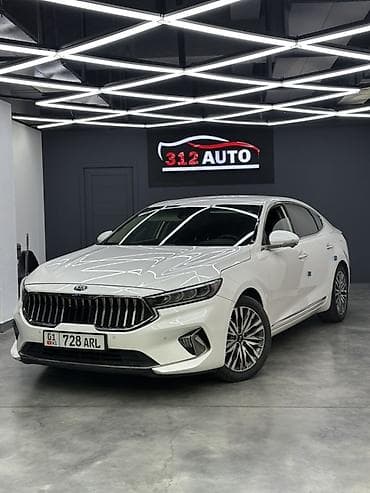 хонда инспаер бампер: Kia K7: 2020 г., 2.5 л, Автомат, Бензин, Седан — 5