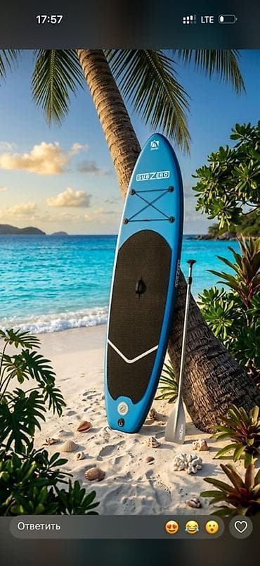 серф: Надувные SUP‑доски (stand up paddle) с полным комплектом для плавания — 2