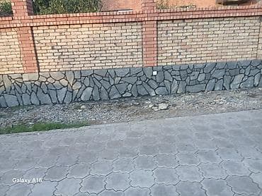 Натуральный декоративный камень (плитняк) для облицовки Описание: - — 10