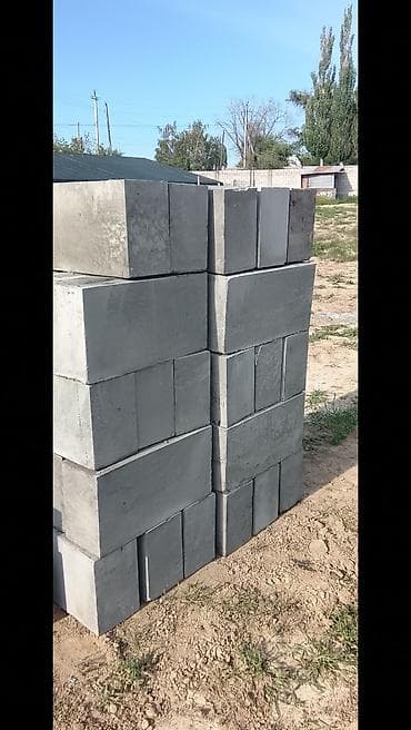 - пенаблок - Материал: цемент смесь - Геометрия: ровные грани, прямые