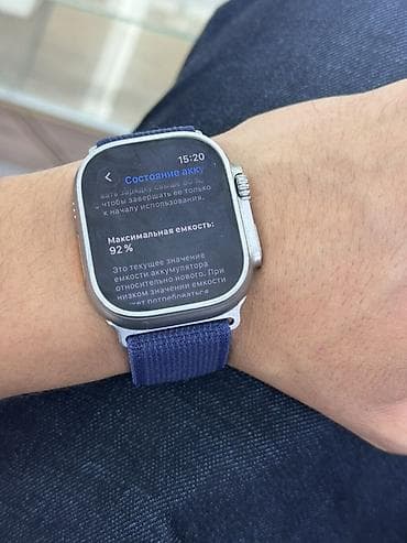 купить apple watch ultra: Apple Watch Ultra 2 (49 мм), титановый корпус, сапфировое стекло — 4