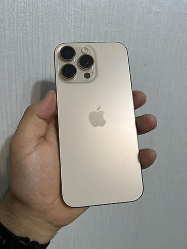 IPhone 16 Pro Max, Б/у, 256 ГБ, Natural Titanium, Кабель, 87 % — 1