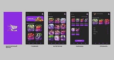 🚀 Хотите дизайн, который привлекает клиентов? Создам эффектные