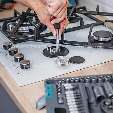 индукционная плита: Профессиональный ремонт духовых шкафов и варочных панелей - — 2