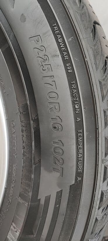 набор ключей в чемодане цена: Колеса в сборе 225 / 70 / R 16, Лето, Комплект, Внедорожные (АТ/МТ), Литые, отверстий - 5 — 6