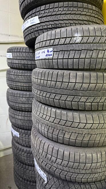 очень нужны: Шины 225 / 60 / R 17, Зима, Б/у, Комплект, Легковые, Япония, DUNLOP — 2