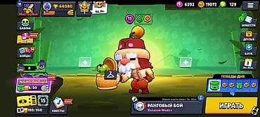 Видеоигры и приставки: Аккаунт Brawl Stars Основные характеристики: - Ник: Nova — 3