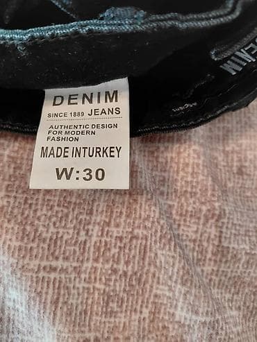 m16 mini: Мужские джинсы Denim, цвет черный. От 8-11 лет новые. - Посадка — 3