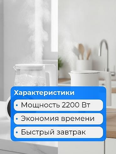 nokia android: Изайн карточек товаров для маркетплейсов и соцсетей 🎨 Создаю красивые — 3