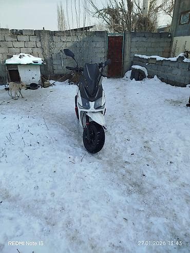 honda capa: 150 куб. см, Бензин, Б/у — 10