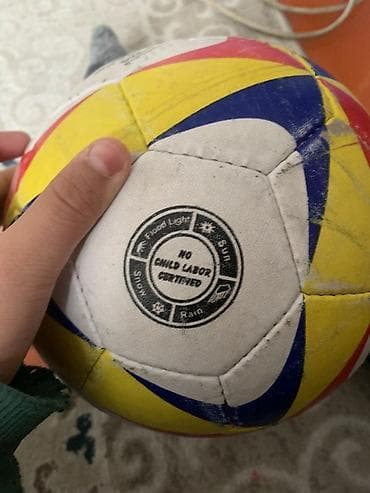 ninebot самокаты: Футзальный мяч Joma LNFS, размер 4. - Тип: футзал (мини‑футбол). - — 5