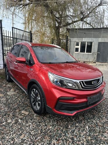 по всем вопросам обращаться по номеру: Geely Vision X3: 2019 г., 1.5 л, Бензиновая — 2
