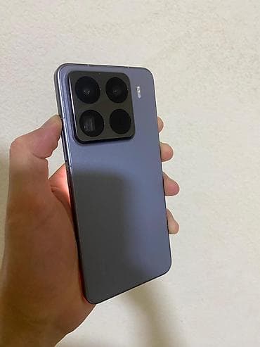Xiaomi, 15 Pro, Б/у, 256 ГБ, цвет - Серый, 2 SIM