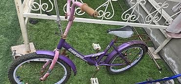 багаш: Детский велосипед, 2-колесный, 6 - 9 лет — 1