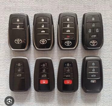 пропис: Изготовление чип ключей, аварийноеВосстановление смарт ключей ремонт — 4