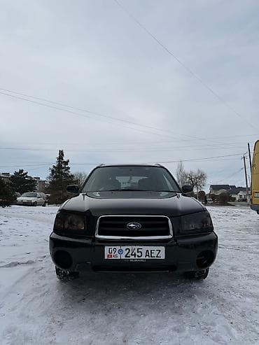 Subaru Forester: 2003 г., 2 л, Автомат, Бензин, Внедорожник