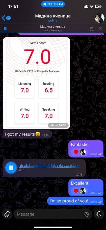 репетитор английского языка объявления: Языковые курсы Английский Для взрослых, Для детей — 4