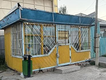 молодой гвардия пол дом: Передвижной торговый павильон (киоск) - Конструкция: металлический — 1