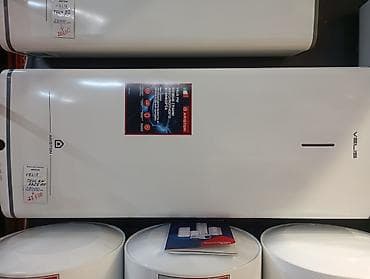 Накопительный водонагреватель Объем бака: 50 л, Ariston, Электрический, Регулятор температуры, Титан