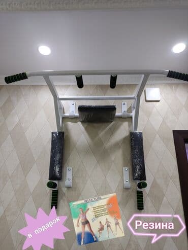 сколько стоит стол для настольного тенниса: Турник, Новый, Платная доставка, Самовывоз — 1